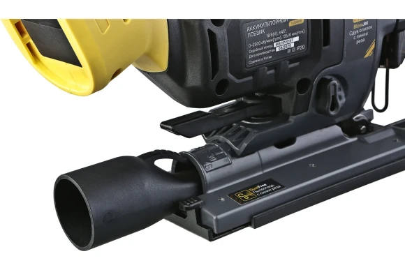 Лобзик (BL) аккум Hanskonn HJS18135,18В Li-ion-0шт,2300о/мин.110/12мм,без аккум.без зарядного ус-ва