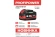 Аккумулятор Profipower MLI1820D 20ВLi-ion,6.0А/ч X0042 Аккумулятор Profipower MLI1820D 20ВLi-ion,6.0А/ч X0042
