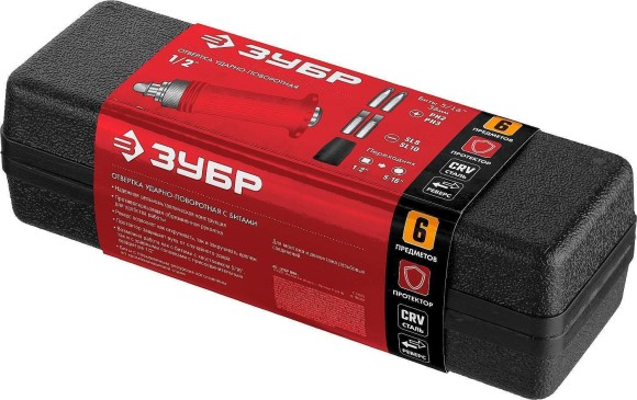 Отвертка ударно-поворотная 6 предм., ЗУБР Отвертка ударно-поворотная 6 предм., ЗУБР