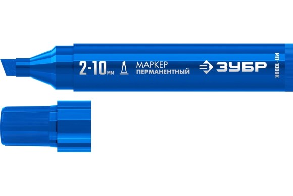  Маркер перманентный клиновидный 2-10мм синий ЗУБР