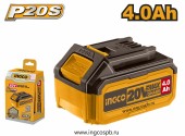 Аккумулятор INGCO FBLI20021 20ВLi-ion,4.0А/ч