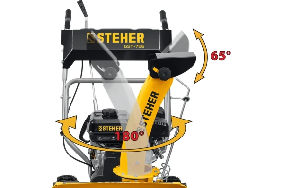 Снегоуборщик бензиновый колёсный GST-756, 7л/с, ковш-560*540 мм,STEHER Снегоуборщик бензиновый колёсный GST-756, 7л/с, ковш-560*540 мм,STEHER