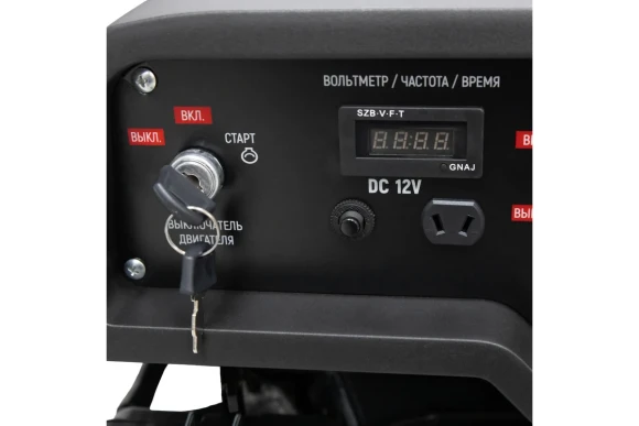 Генератор бензиновый VERTON PGG7500ES (6,0/6,5 кВт,230В,17л.с./ручной иэлектр. старт,медь, 12В, 