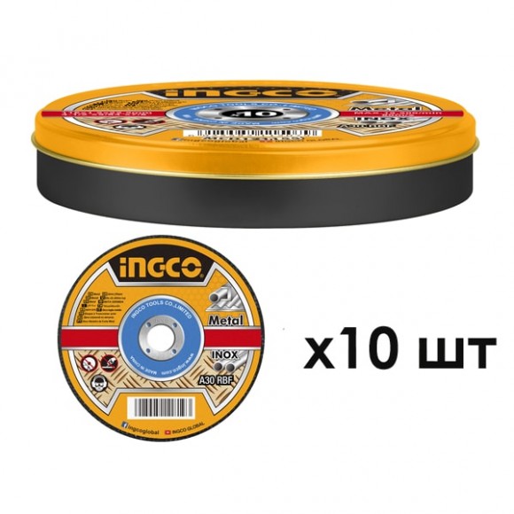 Набор дисков отрезных по металлу INGCO MCD121255, 125*1,2*22,2мм 10шт