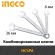 Ключ комбинированный INGCO 30мм, HCSPA301 INDUSTRIAL
