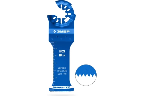 Насадка для МФИ прямая 35*70мм.BIM,StarQuick,дерево,пластик,ЗУБР 