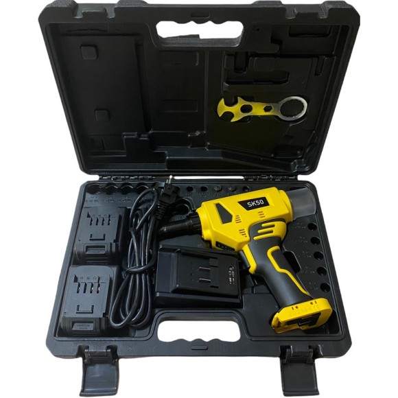 Заклёпочник аккумуляторный SKytools SK50 Absolut, 18В li-ion*2шт,12000Н/м, 3,2-5мм,кейс Заклёпочник аккумуляторный SKytools SK50 Absolut, 18В li-ion*2шт,12000Н/м, 3,2-5мм,кейс