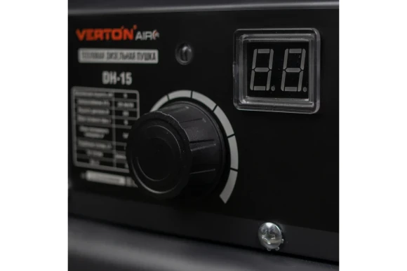 Тепловая пушка дизельная VERTON Air DH-15, 15 кВт, 220/230В, 1.1л/ч, 250м?, 540м?/ч, 19л