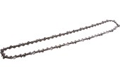 Цепь пильная "PATRIOT" / шаг 3/8 / толщина 1,5 мм./ 66 звеньев Цепь пильная "PATRIOT" / шаг 3/8 / толщина 1,5 мм./ 66 звеньев