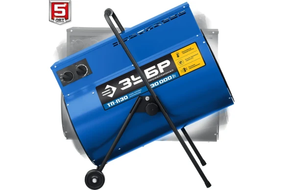 Тепловая пушка электрическая ЗУБР ТП-П30, 30кВт, 380/400В, 300м?, 2400м?/ч, Профессионал Тепловая пушка электрическая ЗУБР ТП-П30, 30кВт, 380/400В, 300м?, 2400м?/ч, Профессионал