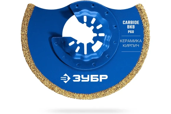 Насадка для МФИ полудиск,твердосплав 85*2,8мм.BIM,StarQuick,керамика, кирпич, пенобетон,ЗУБР 