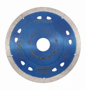 Диск алмазный 125*1,1*22,2мм Extra Thin керамогранит ультратонкий сухой/мокрый HILBERG HM420 Диск алмазный 125*1,1*22,2мм Extra Thin керамогранит ультратонкий сухой/мокрый HILBERG HM420