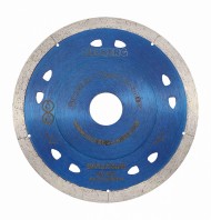 Диск алмазный 125*1,1*22,2мм Extra Thin керамогранит ультратонкий сухой/мокрый HILBERG HM420