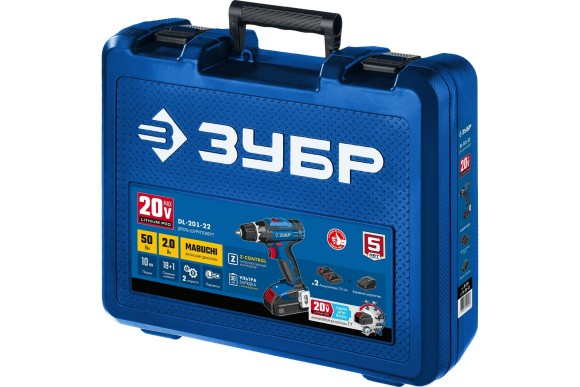 Шуруповёрт аккум. ЗУБР DL-201-22, 20В, 50Н*м, 1350об/мин, АКБ 2-шт (2А*ч), в кейсе