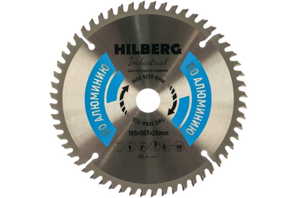 Диск пильный 165*20*56Т Алюминий Hilberg Industrial HA165