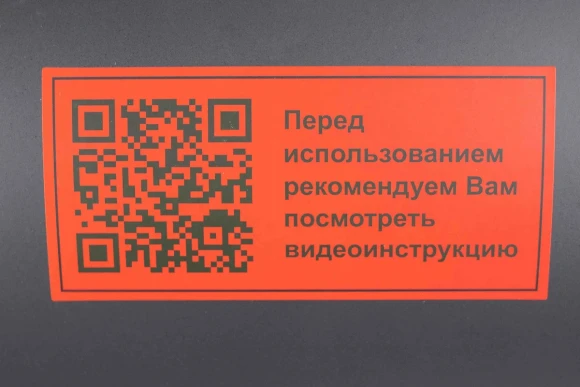 Пушка тепловая дизельная Air DH-36(36кВт,750м3/ч.,2,1л/ч,прям.нагрев,дисплей,манометр,дизель Verton