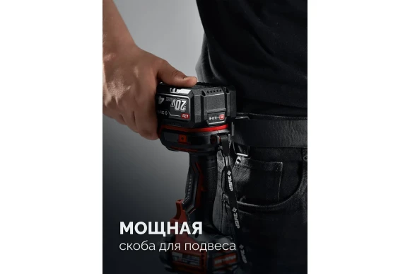 Гайковёрт(BL) аккум. ЗУБР ГБУ-500-41, 20В,4А/ч,*1 шт, 500Н*м, квадрат 1/2", сумка Гайковёрт(BL) аккум. ЗУБР ГБУ-500-41, 20В,4А/ч,*1 шт, 500Н*м, квадрат 1/2", сумка