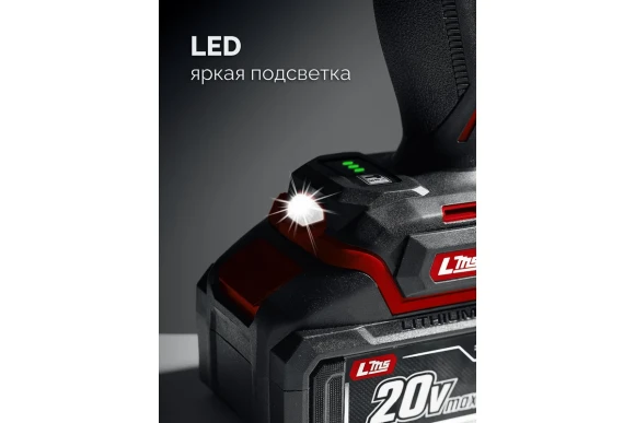 Гайковёрт(BL) аккум. ЗУБР ГБУ-500-41, 20В,4А/ч,*1 шт, 500Н*м, квадрат 1/2", сумка Гайковёрт(BL) аккум. ЗУБР ГБУ-500-41, 20В,4А/ч,*1 шт, 500Н*м, квадрат 1/2", сумка