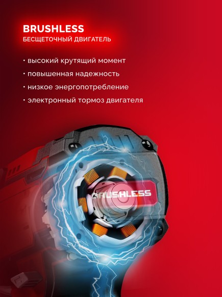 Шуруповёрт(BL) аккум. ЗУБР ДБ-165-21, 20В, 165Н*м, 2200об/мин, АКБ 1-шт (2А*ч), в сумке