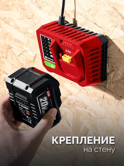 Шуруповёрт(BL) аккум. ЗУБР ДБ-165-21, 20В, 165Н*м, 2200об/мин, АКБ 1-шт (2А*ч), в сумке