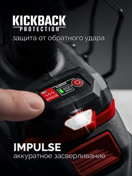 Шуруповёрт(BL) аккум. ЗУБР ДБ-165-21, 20В, 165Н*м, 2200об/мин, АКБ 1-шт (2А*ч), в сумке