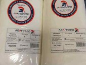 Комбинезон защитный Авангард Премиум