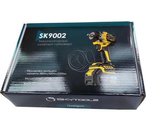 Гайковёрт(BL) аккумуляторный SKytools SK9002, 20В, 550Н*м, 1/2дюйма, 2800об/мин, АКБ 2-шт (4А*ч) Гайковёрт(BL) аккумуляторный SKytools SK9002, 20В, 550Н*м, 1/2дюйма, 2800об/мин, АКБ 2-шт (4А*ч)