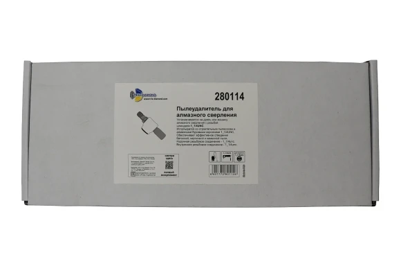 Пылеудалитель для алмазного сверления TRIO-DIAMOND вал-отверстие, 1_1/4unc-1_1/4un Пылеудалитель для алмазного сверления TRIO-DIAMOND вал-отверстие, 1_1/4unc-1_1/4un