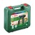 Шуруповёрт, аккум BOSCH EasyDrill 1200 30H/m 12В*1,5A/h*2шт.