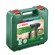 Шуруповёрт, аккум BOSCH EasyDrill 1200 30H/m 12В*1,5A/h*2шт. Шуруповёрт, аккум BOSCH EasyDrill 1200 30H/m 12В*1,5A/h*2шт.
