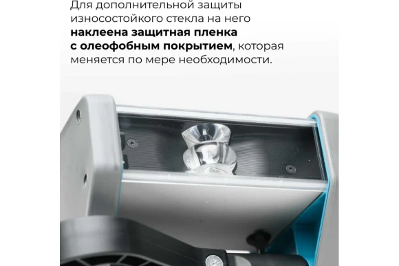 Лампа проявочная  Лосева Lamp P3, 7Вт, 2700 Кд, 600 Лм