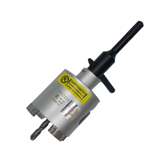 Коронка алмазная 68*60 мм,М16/SDS+ железобетон сухое HILBERG HM201 Коронка алмазная 68*60 мм,М16/SDS+ железобетон сухое HILBERG HM201