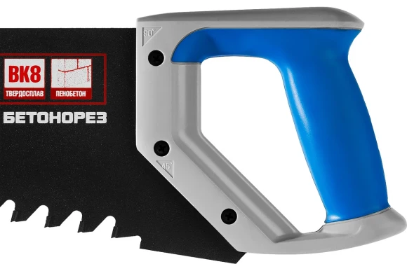 Пила по пенобетону 700 мм, шаг 20 мм, 24 зуб ЭКСПЕРТ ЗУБР Пила по пенобетону 700 мм, шаг 20 мм, 24 зуб ЭКСПЕРТ ЗУБР