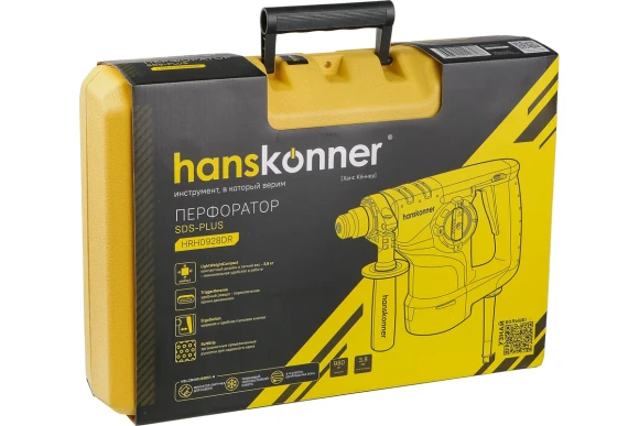 Перфоратор Hanskonner HRH0928DR, 980Вт, 3.8Дж, SDS+, 30мм, 1100об/мин, в кейсе
