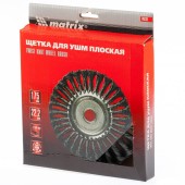 Щётка-крацовка дисковая для УШМ 175 х 22.2мм, стальная проволока, Matrix Щётка-крацовка дисковая для УШМ 175 х 22.2мм, стальная проволока, Matrix