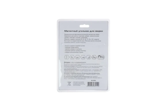 Угольник магнитный для сварки 75LBS/34кг, углы 30°-135° РемоКолор Угольник магнитный для сварки 75LBS/34кг, углы 30°-135° РемоКолор