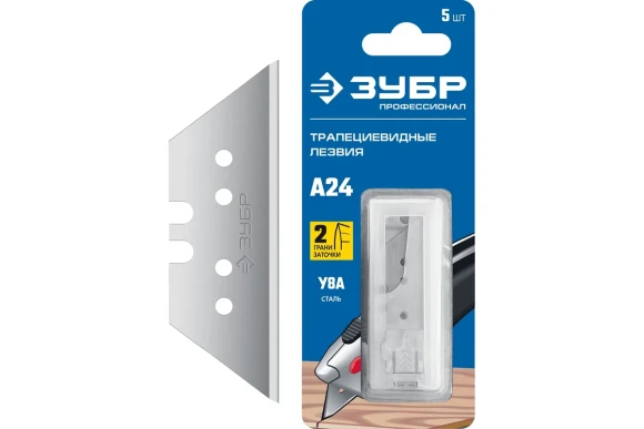 Лезвия для ножей трапециевидные 19 х 60мм, 5 штук, ЗУБР Лезвия для ножей трапециевидные 19 х 60мм, 5 штук, ЗУБР