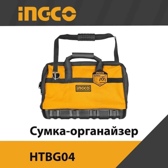 Сумка-органайзер для инстр.INGCO HTBG04 INDUSTRIAL Сумка-органайзер для инстр.INGCO HTBG04 INDUSTRIAL
