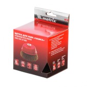 Щётка-крацовка чашечная для УШМ М14, 75мм, латунированная сталь, Matrix Щётка-крацовка чашечная для УШМ М14, 75мм, латунированная сталь, Matrix