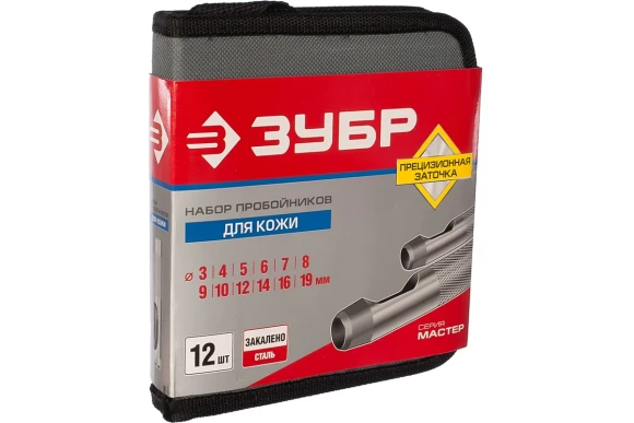 Набор пробойников 12шт  3-19мм ЗУБР