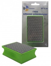 Губка алмазная шлифовальная №200 (зелёная), 90 х 55мм, 142200 Trio-Diamond Губка алмазная шлифовальная №200 (зелёная), 90 х 55мм, 142200 Trio-Diamond