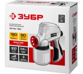 Краскопульт безвоздушный электрич. ЗУБР ЗКПЭ-120, 120Вт, 800мл, 0.8мм, 60DIN Краскопульт безвоздушный электрич. ЗУБР ЗКПЭ-120, 120Вт, 800мл, 0.8мм, 60DIN