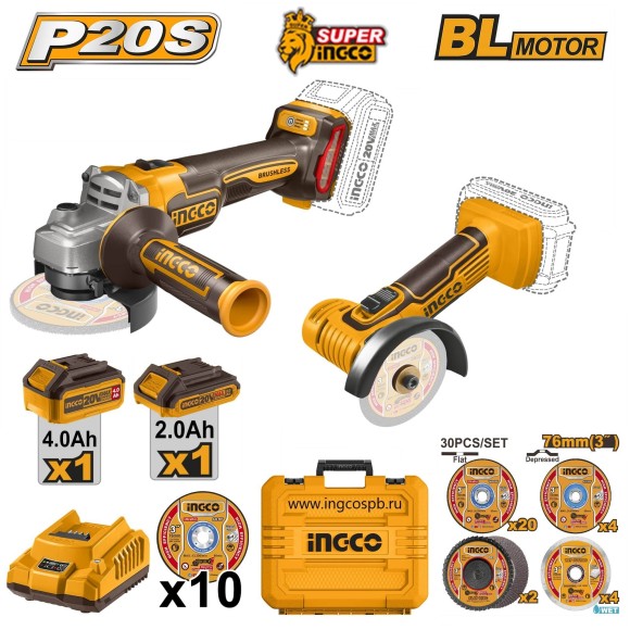 Набор УШМ Акум . 20В 115мм +20В 76мм INGCO COSLI23120215 INDUSTRIAL