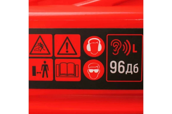 Воздуходувка ранцевая BW4/80 (80см3,мощность3,2кВт/4,4л 1610м3/ч VERTON Воздуходувка ранцевая BW4/80 (80см3,мощность3,2кВт/4,4л 1610м3/ч VERTON