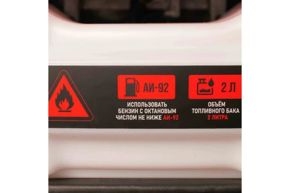 Воздуходувка ранцевая BW4/80 (80см3,мощность3,2кВт/4,4л 1610м3/ч VERTON Воздуходувка ранцевая BW4/80 (80см3,мощность3,2кВт/4,4л 1610м3/ч VERTON