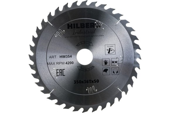 Диск пильный по дереву 350 х 50мм, 36Т, HW354 HILBERG Диск пильный по дереву 350 х 50мм, 36Т, HW354 HILBERG