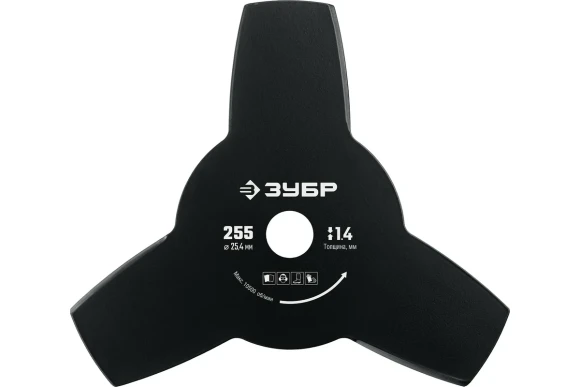 Нож для триммера ЗУБР НТ-3, 255*25.4*1.4мм, 3 лопасти Нож для триммера ЗУБР НТ-3, 255*25.4*1.4мм, 3 лопасти