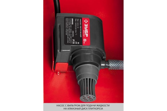 Плиткорез эл.ЗУБР ЭП-300-1500С "Мастер", 1500Вт, длина реза 1200 мм Плиткорез эл.ЗУБР ЭП-300-1500С "Мастер", 1500Вт, длина реза 1200 мм