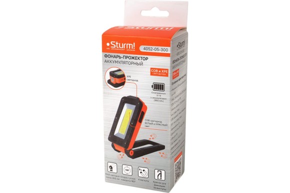 Фонарь прожектор МИНИ аккумул. 300 люм,,COB, магнитный Sturm