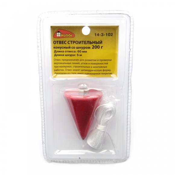 Отвес малярный Конус Hobbi, 200г.-5м 